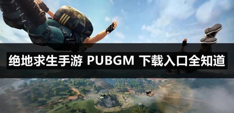 steam有什么免费的吃鸡游戏