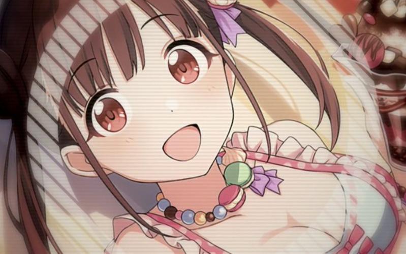 MutouKoucha