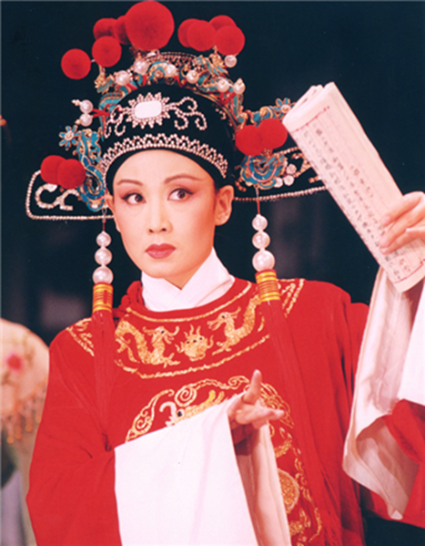 戏曲《女驸马》