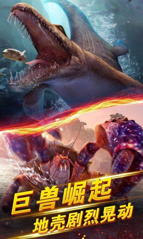 世界钓鱼之旅无限钻石