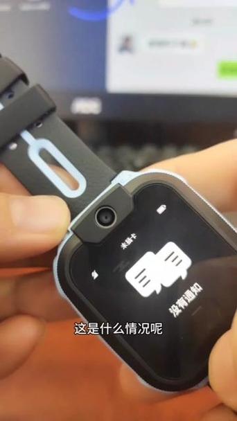 电话手表为什么显示没有sim卡图标