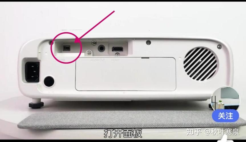 投影仪只有hdmi输入口