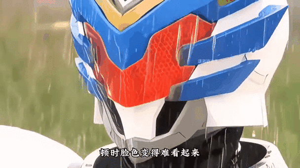 飞影铠甲变身gif