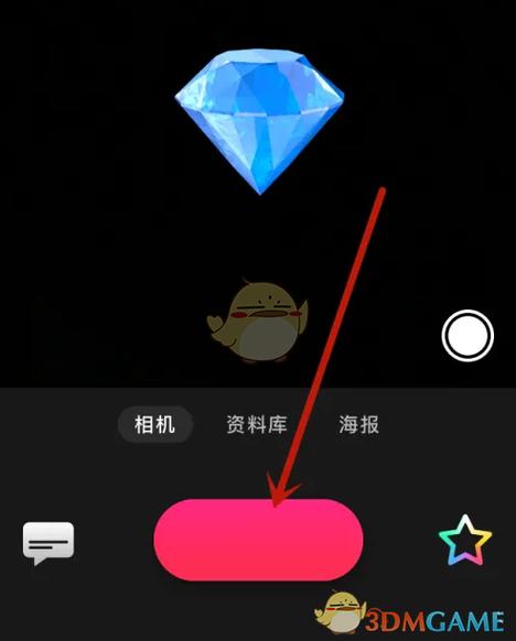 手机相机贴纸怎么添加