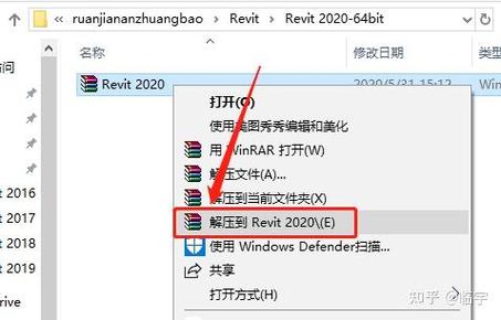 revit一直确定安装要求