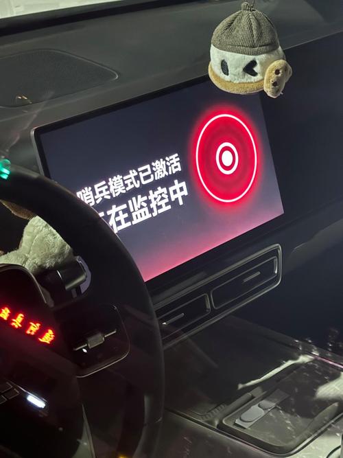 智己哨兵模式后视镜会打开吗