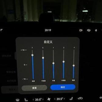 如何让喇叭声音更大