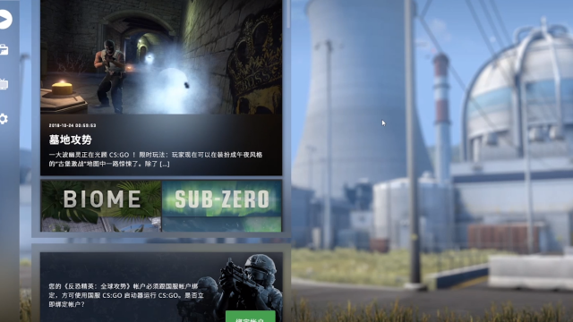 gta5夜晚亮度参数