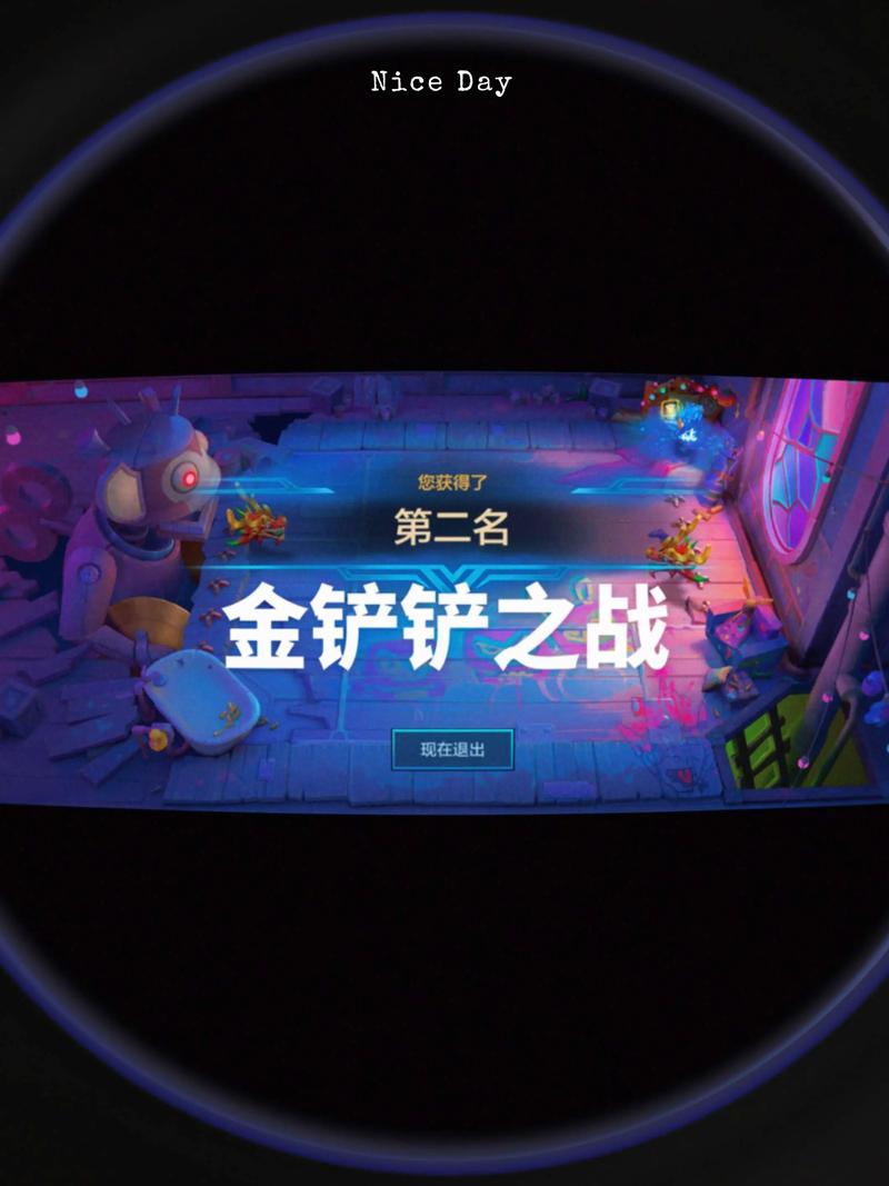 无限火力金铲铲还有用吗