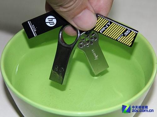 优盘泡了水还能用吗图标