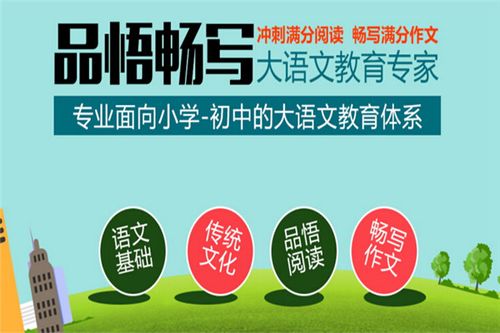 手机打字
