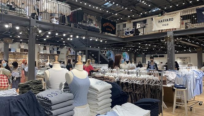 brandy官网旗舰店截图