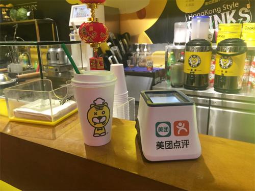 美团小白盒代理缩略图