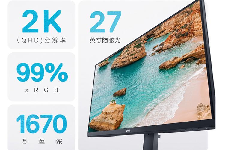 dell显示器一直显示进入省电模式