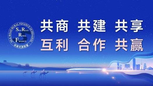 共创联盟合法吗