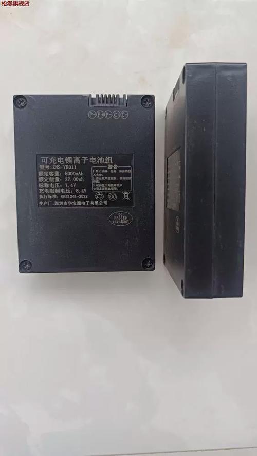 指纹锁可以用1.2v电池么