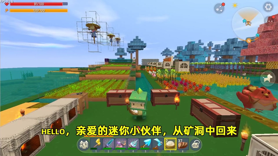 忆涵解说极限生存全集