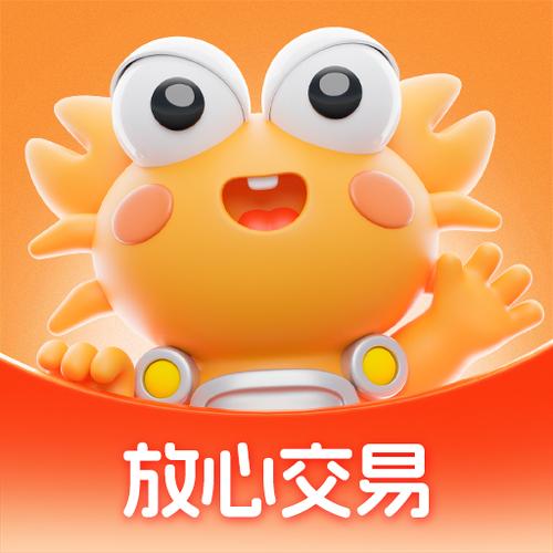 螃蟹平台头像截图