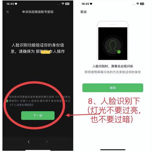 怎样可以不拿身份证拿存定期的钱