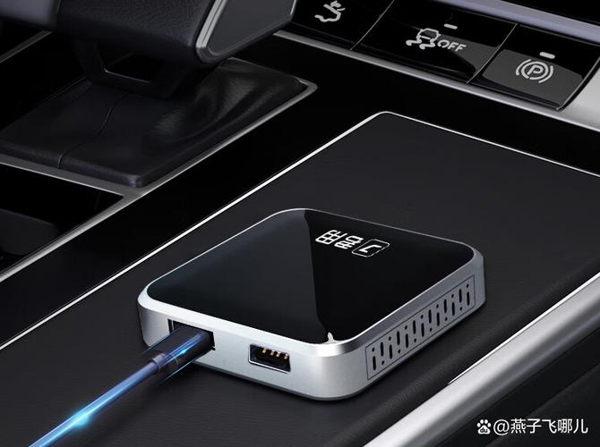 蓝牙放在盒子里还连接手机缩略图