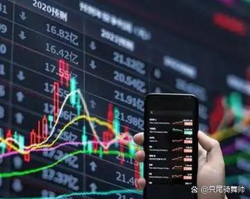 帮别人开证券户的后果