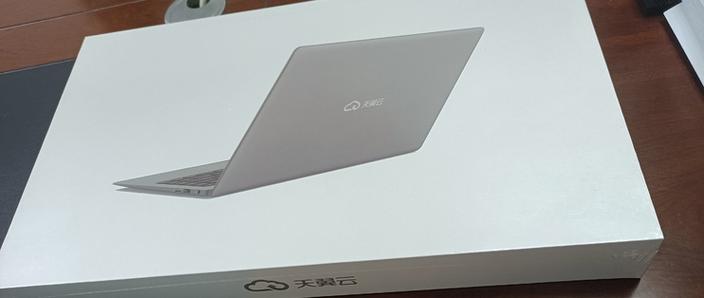 云电脑免费体验30天缩略图