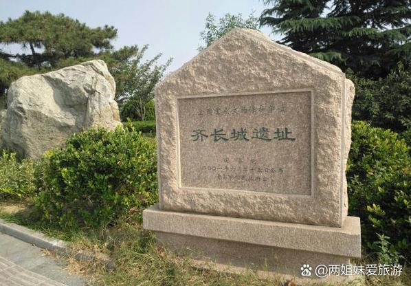 张湘祥祖籍在山东什么地方