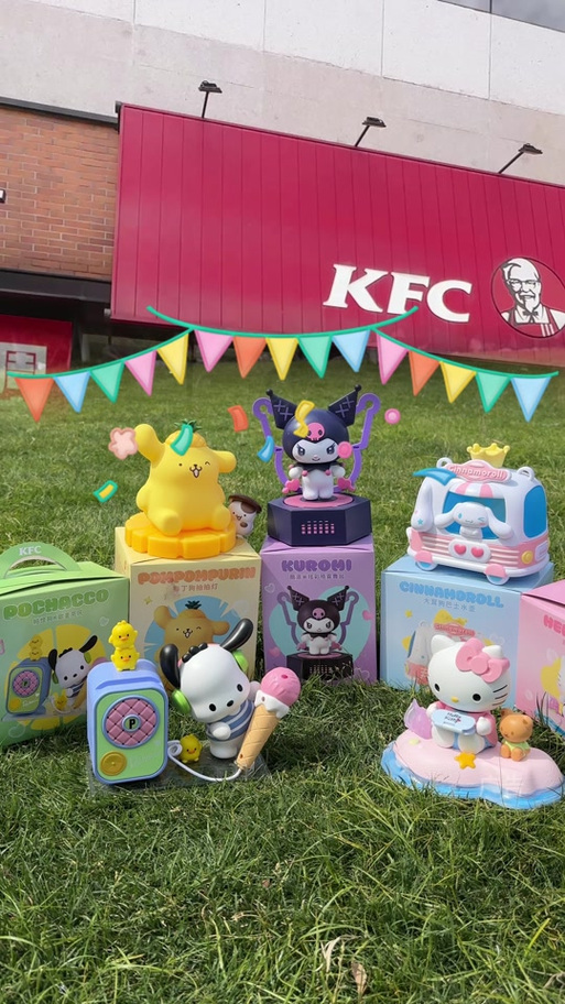 kfc三丽鸥图标