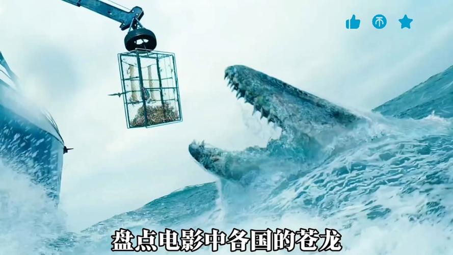 苍龙影视