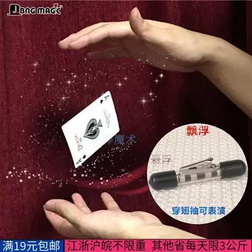 微信群里转账怎么隐藏金额
