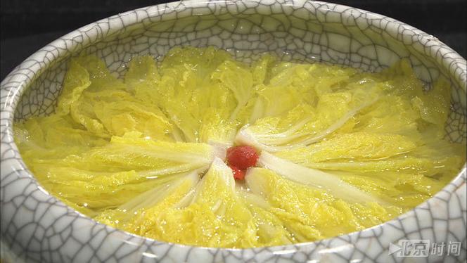 怎样做开水白菜截图