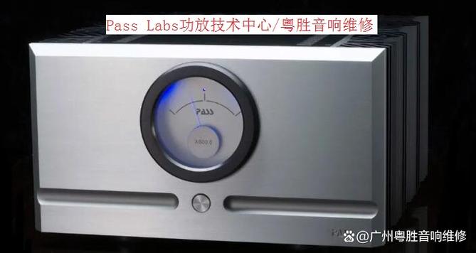 功放没有声音输出是什么问题