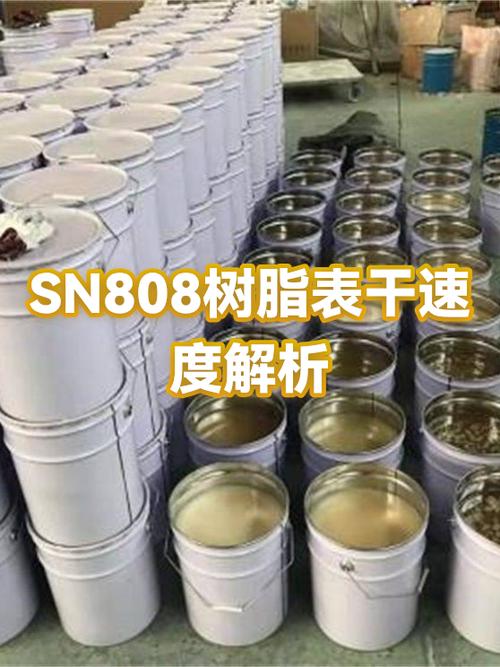 原神树脂160恢复速度