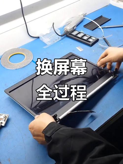 为什么不支持换锁屏