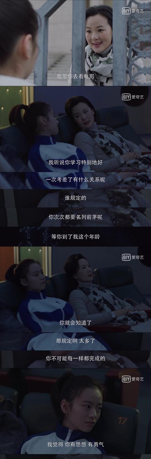 树洞小欢喜版