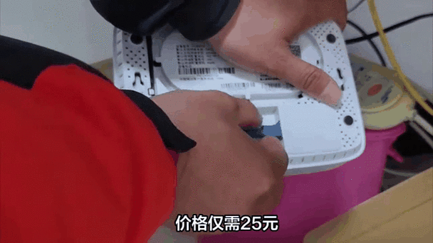 取消宽带但光猫找不到了