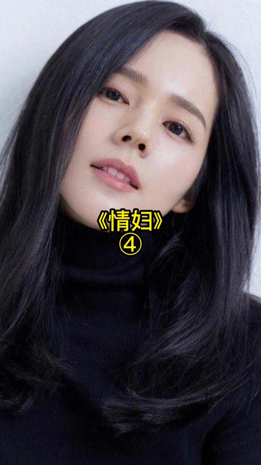 《大度》免费观看高清
