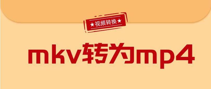 MP4应用商店