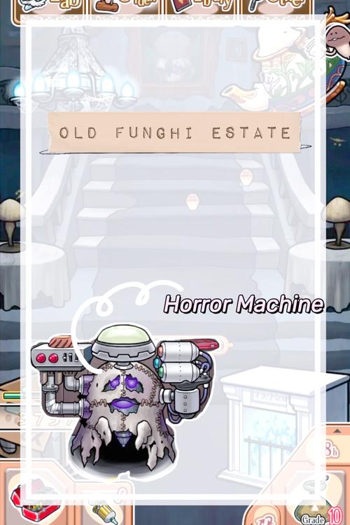 neomushroom攻略
