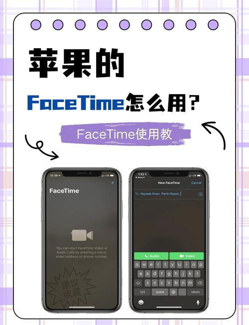 facejoy苹果版最新版本更新内容