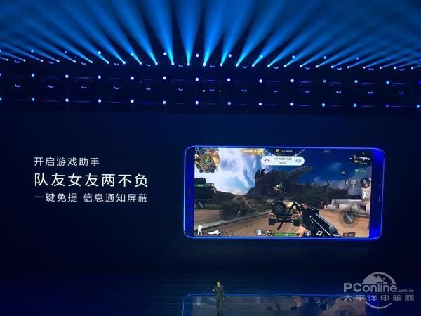 v10大神app优势