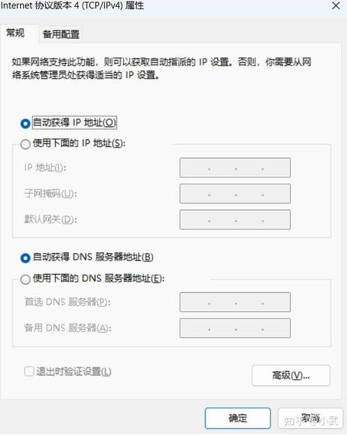 如何登录光猫管理界面
