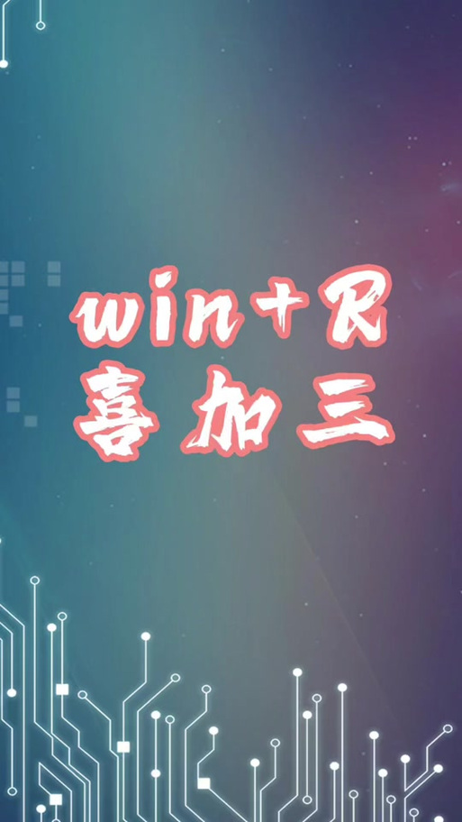 fivem武器代码