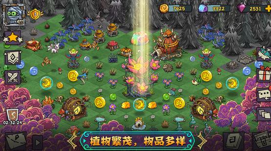 宠兽萌消官方版本是哪一版截图