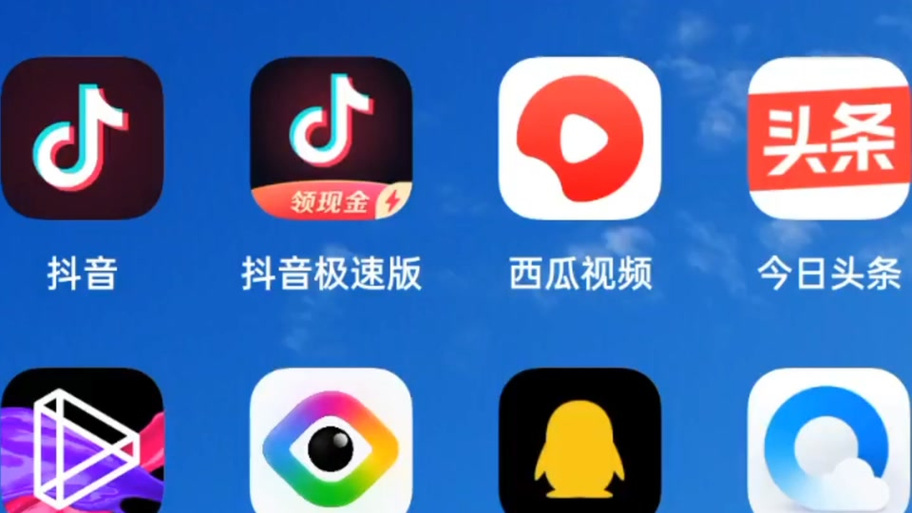头条发视频相册是空的