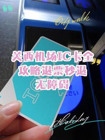 手机注销银行卡步骤