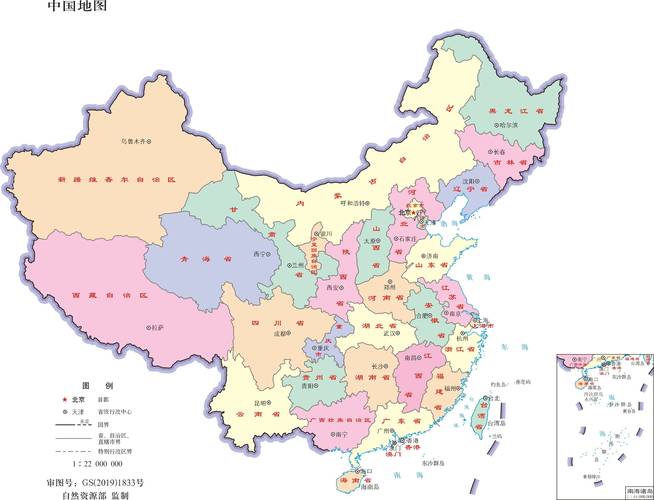 高德地图下载缩略图