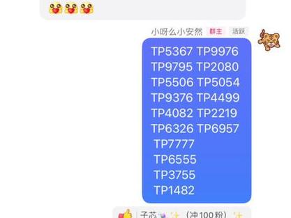 万能兑换码生成器安卓