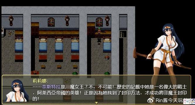 诅咒铠甲2.6安卓下载游戏截图