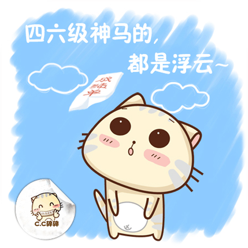 99宿舍下载软件